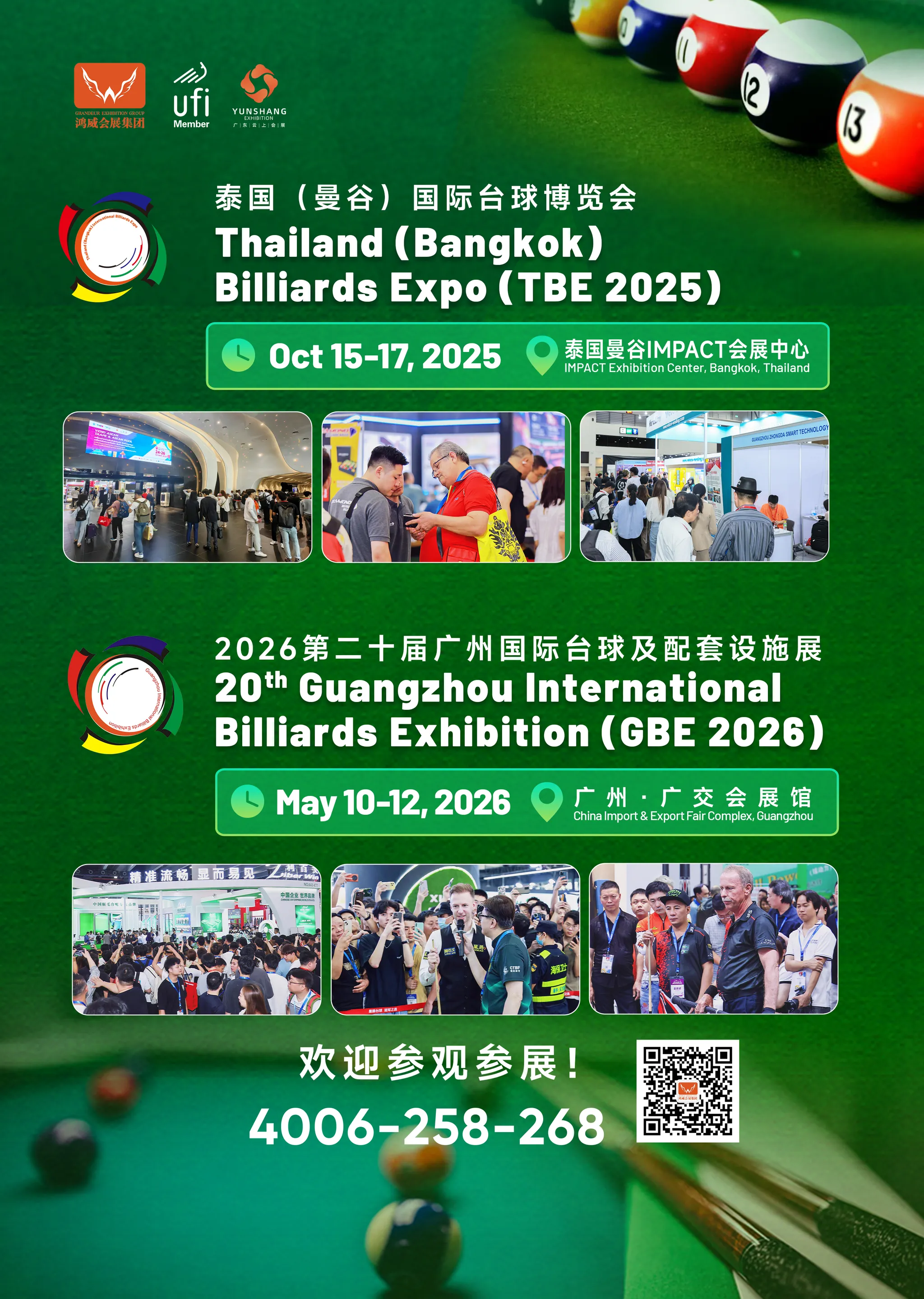 (TBE)2025 Thailand(Bangkok) Billiards Expo
